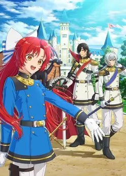 Переродившаяся великая святая скрывает, что она святая